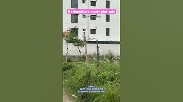 Bashundhara Plot Sale || L-Block || Near 300ft road.