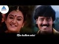 Nee Kattum Selai Video Song | Pudhiya Mannargal Movie Songs | Chiyaan Vikram | Mohini | AR Rahman