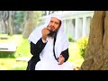 الإحسان إلى الجار عبداللطيف الهاجس