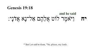 Genesis 19 -- Hebrew Bible Speaker with English Captions