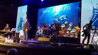 יהורם גאון, ארץ הצבי (שיר הנושא של הסרט מבצע יונתן), יד לבנים, נופש משפחות לאילת יהורם גאון, ארץ הצבי (שיר הנושא של הסרט מבצע יונתן), יד לבנים, נופש משפחות לאילת