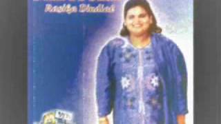 Video thumbnail of "GULARIE KAY PHOOL - RASIKA DINDIAL"