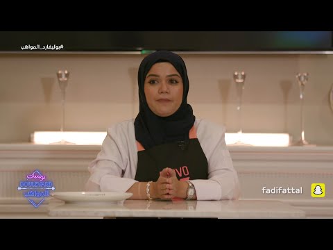 النتيجة صادمة للجميع 