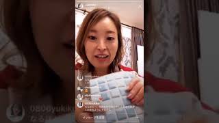 假屋舞ちゃん 2018.11.22 平田実音 検索動画27 假屋舞ちゃん 2018.11.22 平田実音 検索動画 27