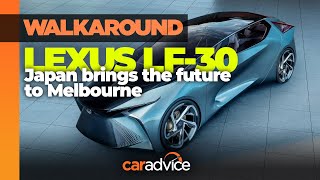 Lexus LF-30 electrified concept walkaround