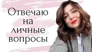 ЭМИГРАЦИЯ РАЗРУШИЛА МОЙ БРАК? | ПСИХОТЕРАПИЯ | ОТНОШЕНИЯ С ИНОСТРАНЦАМИ