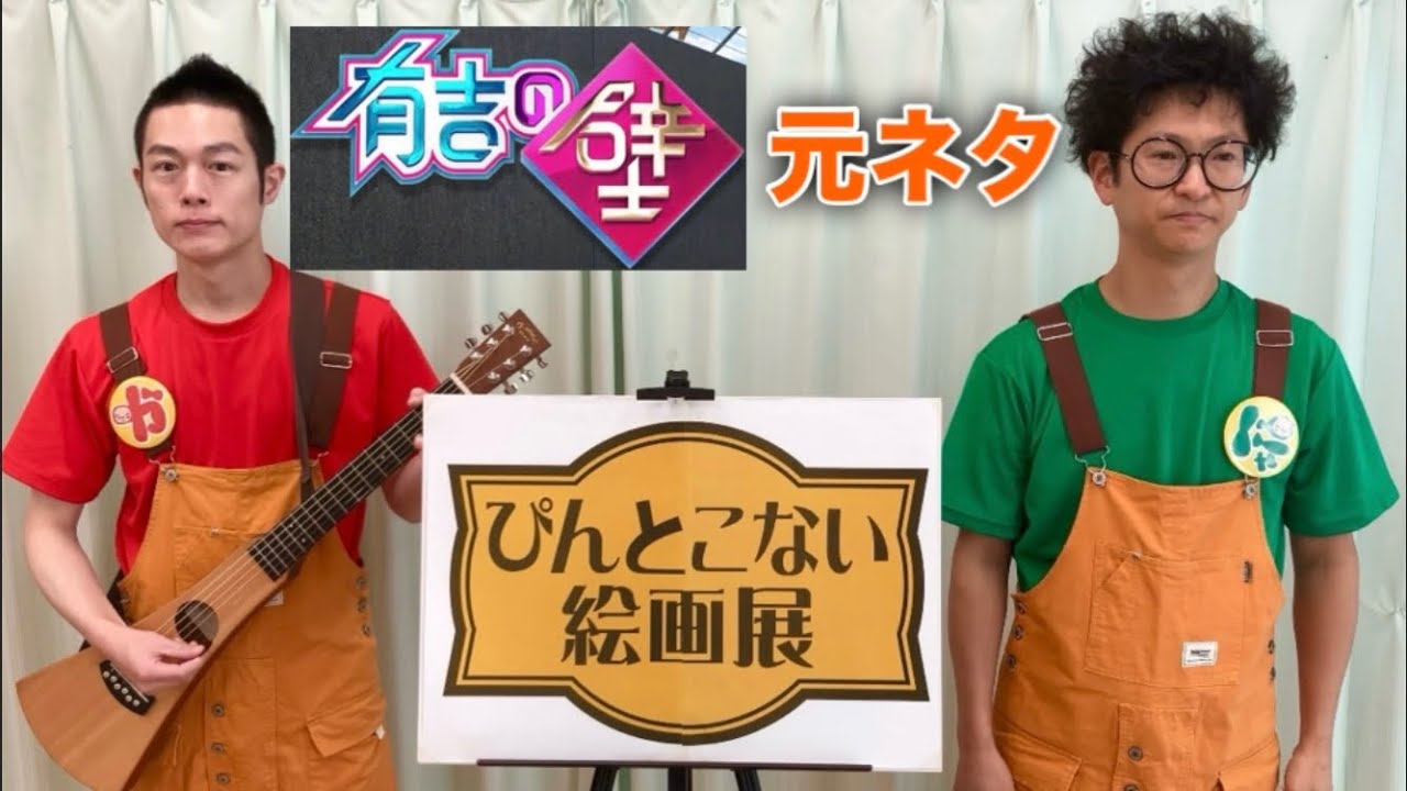 かにゃ動画チャンネル - YouTube