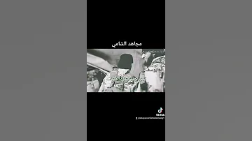حالات أناشيد دينيه يرجون جنة ربهم جهاديه حزينه 