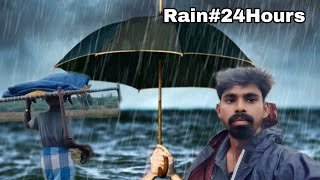 மழையோ ⛈️ புயலோ 🌊இதுதான் எங்கள் வாழ்க்கை..|இலங்கைக்கு அடுத்து ராமநாதபுரமா..?🏃‍➡️#lifestyle#rain 