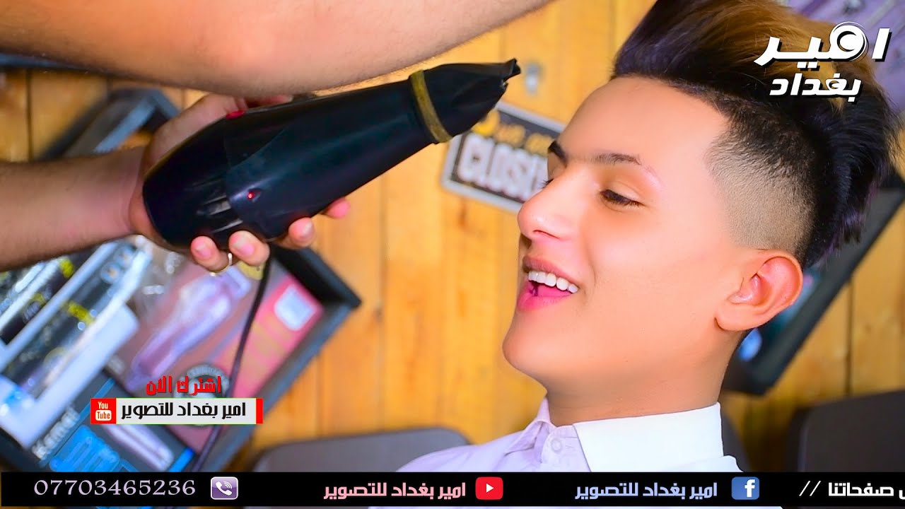 حفل زفاف منتظر المحمداوي