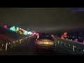 Drive through Christmas lights show Chicago 2023