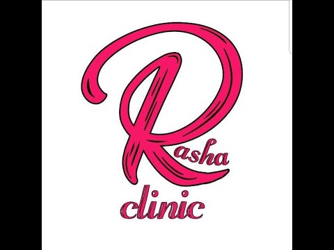 علاج التصبغات عيادة الدكتورة رشا السعدون للامراض الجلدية والتجميل والليزر