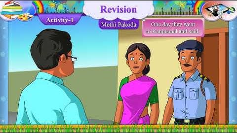 revision  act  1 std 7 english  sem 1