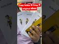 Copy folder के price मैं Original फ़ोल्डर #trending #viralvideo #shorts #short #viral #folders