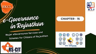RSCIT Chapter 15 | Major eGovernance Services and Schemes for Citizens of Rajasthan