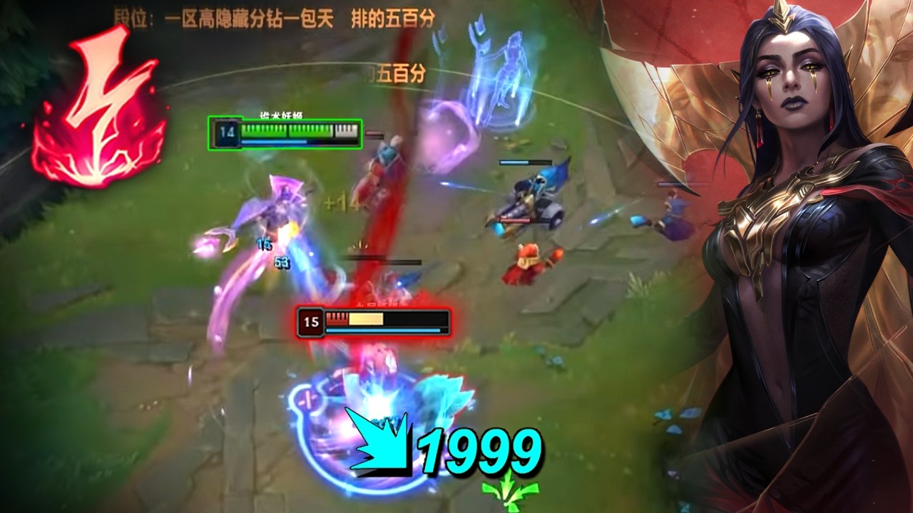 Rank 1 Leblanc : His Combos is too Dam SMOOTH - Engsub