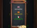 You Already know these Spanish and Italian Words #languagelearning #learnitalian #learnspanish