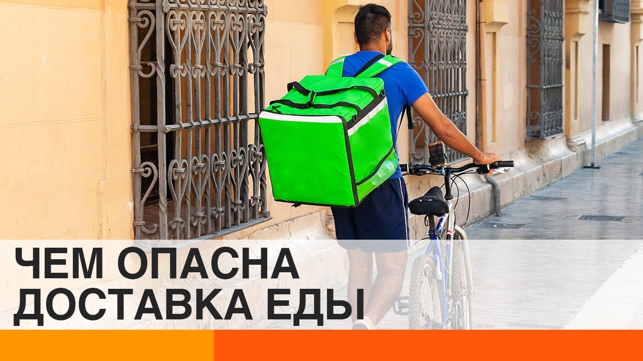 Доставка еды во время карантина: как безопасно осуществить заказ
