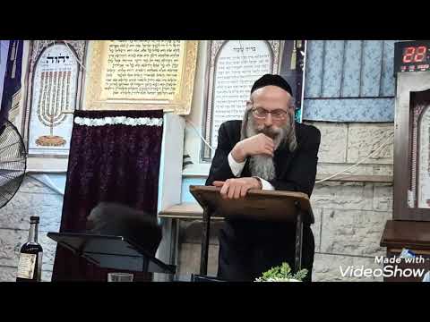 הרב אליהו גודלבסקי | הילולת רבנו תשפא שיעור מחזק