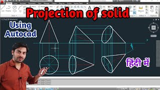 Projection of Solid using Autocad | Autocad engineering graphics | solid Cone in engineering graphic screenshot 4