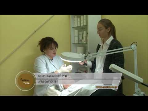 ქალთა ბედნიერება