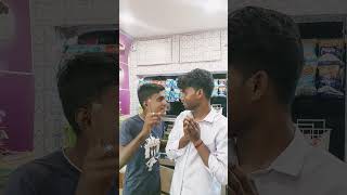 Kaiko Cherte Ho Parai Arat Ko