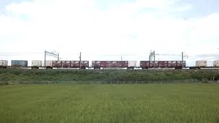 JR貨物  遅5071列車 EF210-〇号機[〇]+コキ車22両編成