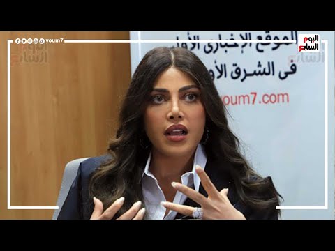 ريهام حجاج بقالى 4 سنين بتهاجم من يوم ما اتجوزت حتى لو نشرت صورة ندوة مسلسل يوتيرن