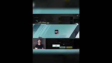 ازاي تاخد شدات من ببجي موبايل PUBG 