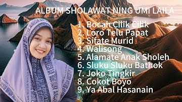 bocah cilik cilik - sifate murid - walisongo #sholawat #umilaila #sifatemurid #bocahcilikcilik