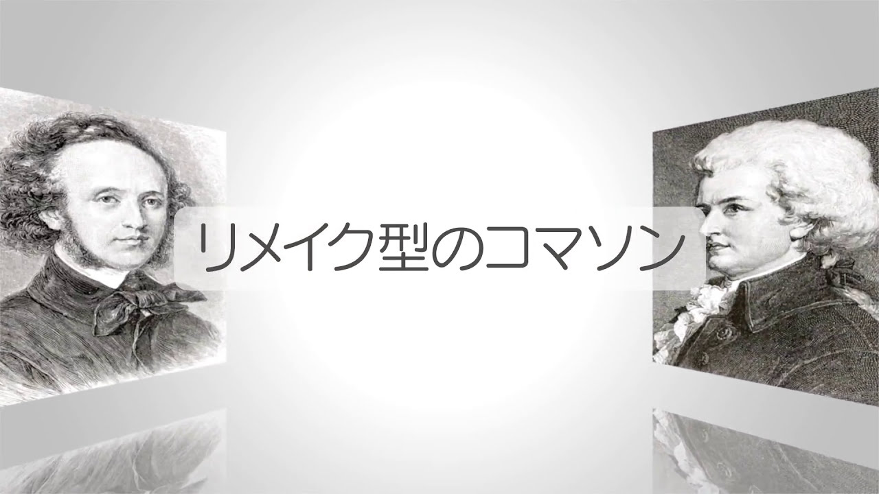 コマーシャルソング制作 湘南の音楽 動画 映像制作会社 ドルフィンスルー株式会社