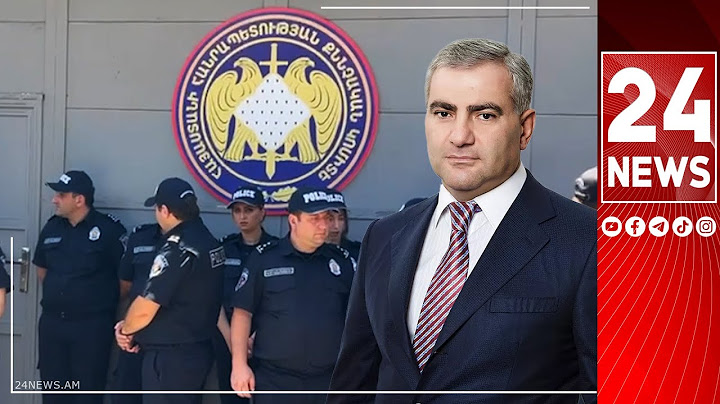 #ՀՐԱՏԱՊ. ՍԱՄՎԵԼ ԿԱՐԱՊԵՏՅԱՆԻՆ ՓԱՇԻՆՅԱՆԻ ՀՐԱՀԱՆԳՈՎ ԿԱԼԱՆՔԻ ԵՆ ՏԱՆՈՒՄ