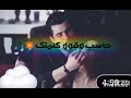 حافظ علي صحبتك mp3