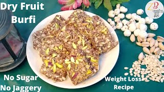 How to make dhaba style Dry Fruit Barfi at home