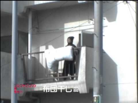 フジファブリックを探せ 43
