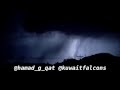شيلة برق تلالا للشاعر حمد بن غانم العلي المعاضيد أداء الشمالي 