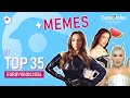 Eurovision 2024  my top 35 with memes  new   revamped