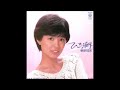 引き潮 オリジナルカラオケ(自ハモ入り)榊原郁恵