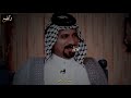 قصه متروسه حكمه يرويها الشاعر حسين الدراجي الناس بس وكت النفاها تشوفه استمتعو 