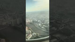 Sun 02 Jul  ALL NIPPON AIRWAYS  Flight No. NH970 Landing Haneda over Tokyo