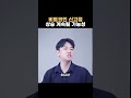 비트코인 신고점 상승 계속 될 가능성