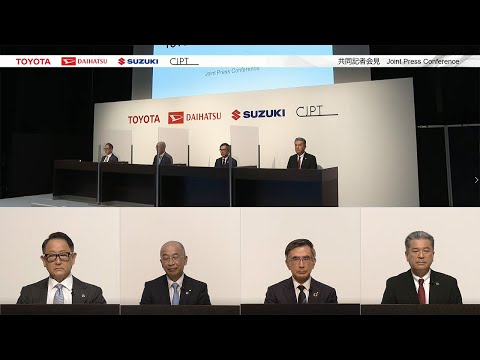 Joint Press Conference by Suzuki Motor Corporation, Daihatsu Motor Co., Ltd. and Toyota Motor Corporation