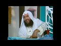 ما معنى حزب فى الآية د محمد حسن عبد الغفار