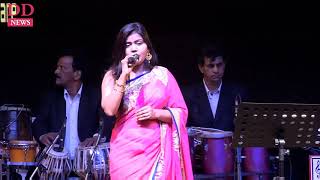 Video thumbnail of "Satyam Shivam Sundaram | Indu Thakur | DO-RE-MI LiveMusic |"