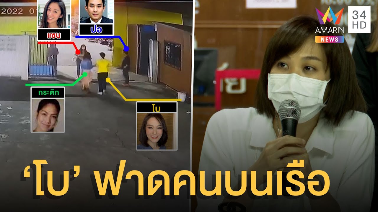 ปก เฟส บุ๊ค โดน ๆ 2022 \