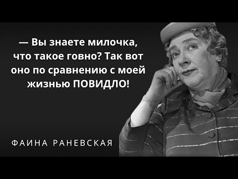 Video: 15 Citate Nemuritoare Din Frida Khalo - Rețeaua Matador