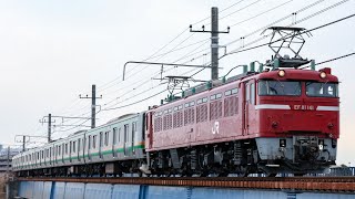 【配給輸送】E231系秋田出場