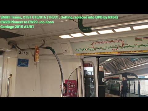 [Getting replaced into UPD by R151] SMRT Trains - KHI C151 [015/016 ...
