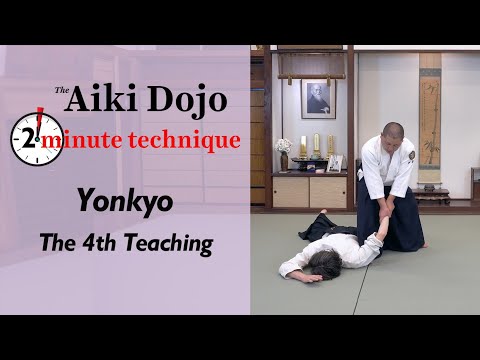 Yonkyo - The