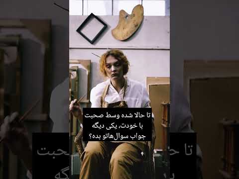 جواب در قسمت توضیحات